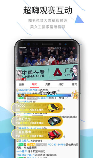 screenshot675