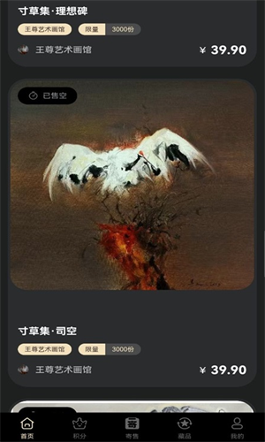 screenshot17113