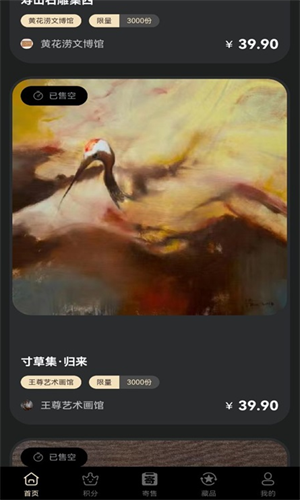 screenshot17114