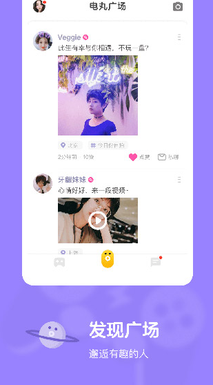 screenshot578