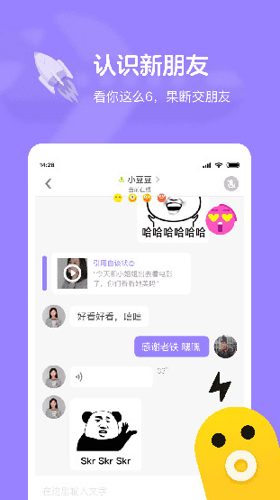 screenshot576