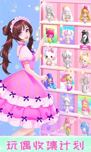 ��ż�ι���