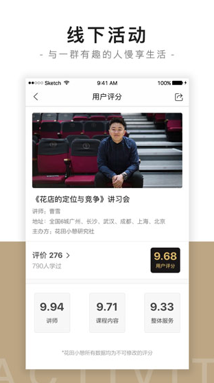 screenshot752
