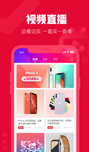 screenshot681