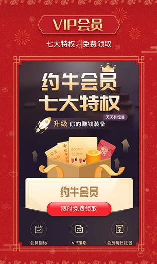 screenshot686