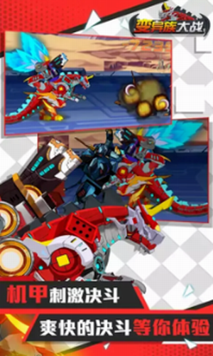 �������ս