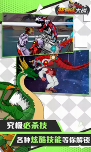 �������ս