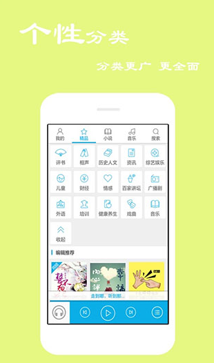 screenshot704