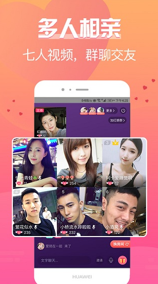 screenshot711
