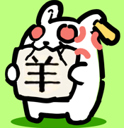 ���˸���