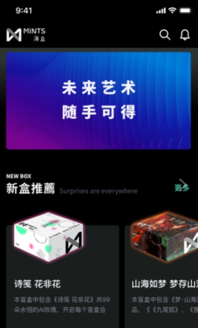 screenshot17205