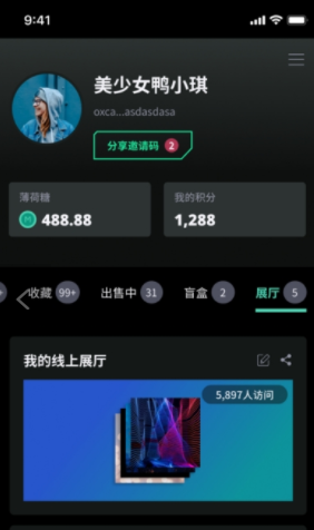screenshot17203