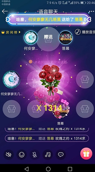 screenshot730
