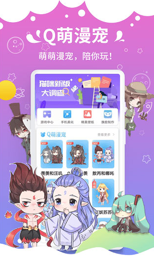 screenshot739