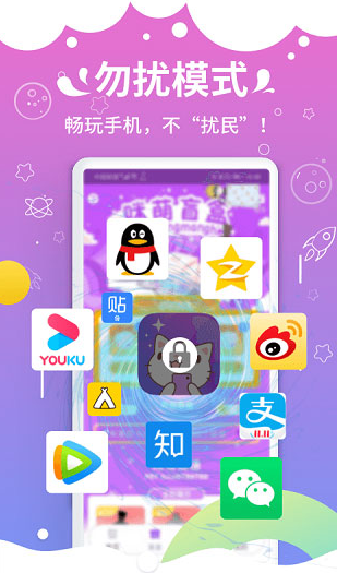 screenshot735