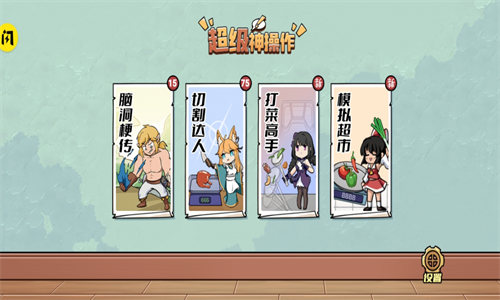 ���������