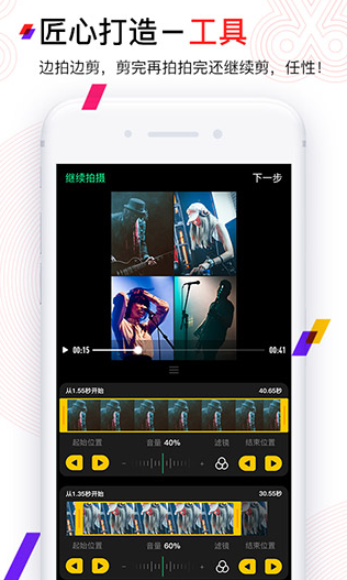 screenshot896