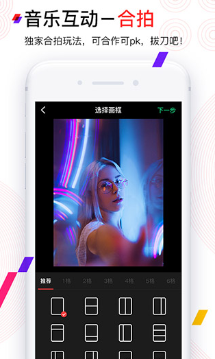 screenshot895