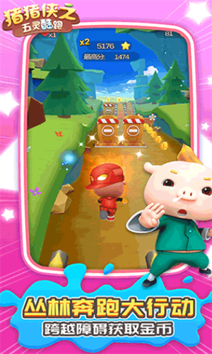 ������֮�������