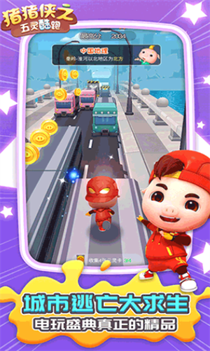 ������֮�������