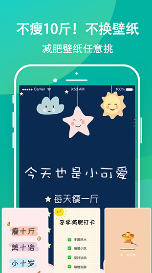 screenshot933