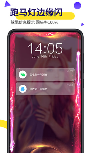 screenshot945
