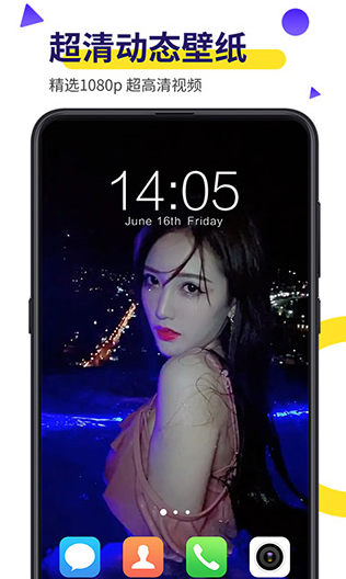 screenshot942
