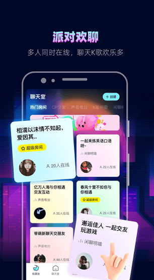 screenshot955
