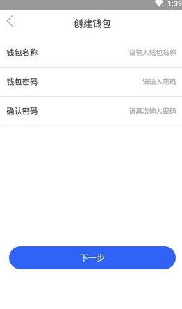 screenshot17255