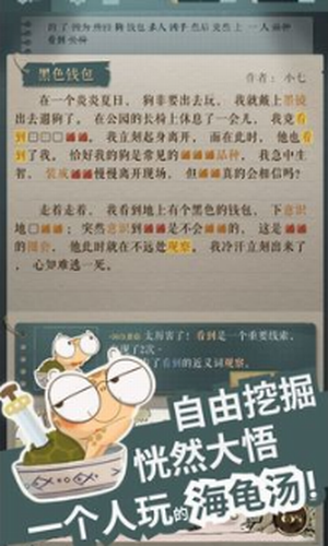 ����Ģ����