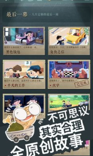 ����Ģ����