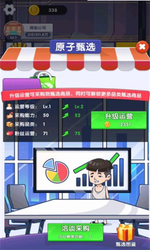 ���Ǵ�����