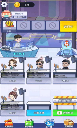 ���Ǵ�����