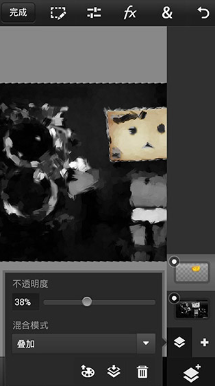screenshot851