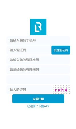 screenshot17279