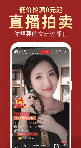 screenshot884
