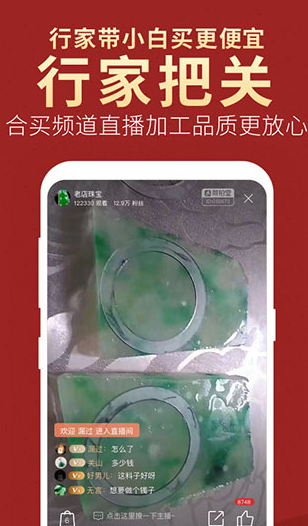 screenshot883