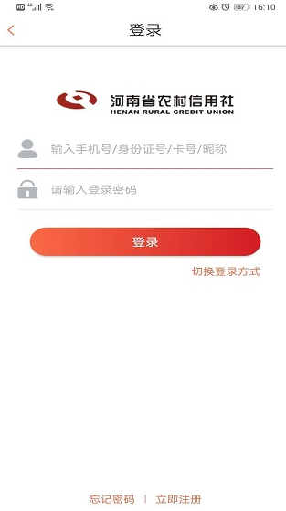 screenshot1076