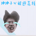 ����С��