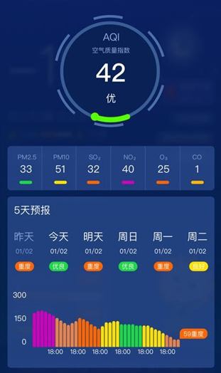 screenshot1104