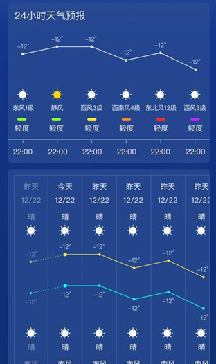 screenshot1105