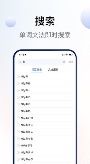 screenshot1108