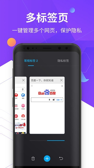 screenshot1117