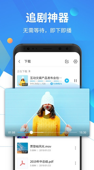 screenshot1116