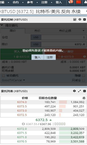 screenshot17326