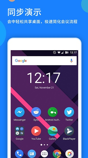 screenshot988