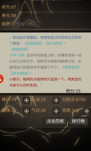 �������������ֻ�