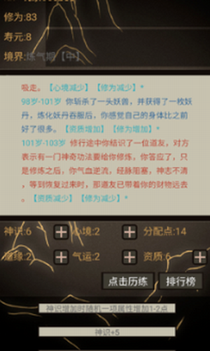 �������������ֻ�