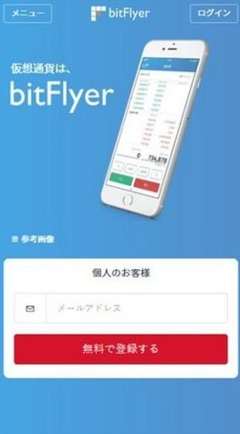 screenshot17350