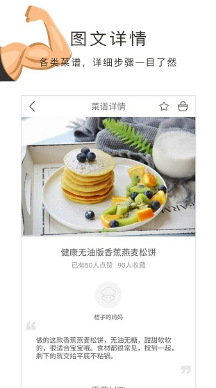 screenshot1230